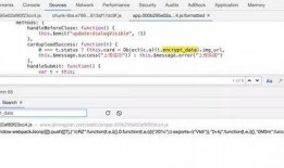 吃瓜聊天分享群,揭秘网络社交的趣味与热议
