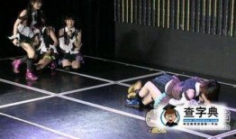 吃瓜群众图片搞笑视频,搞笑视频里的爆笑瞬间