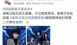 免费吃瓜网站爆料图文,图文并茂，真相大白！