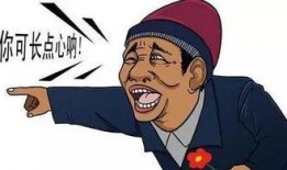 吃瓜群众边吃瓜边看热闹,热闹非凡的围观现场