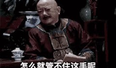 无心吃瓜视频,揭秘“无心吃瓜”视频背后的热点事件与网友热议