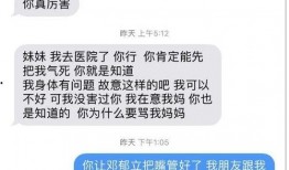 河南吃瓜微博,揭秘网络热议背后的真相与笑料