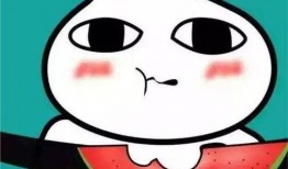 吃不吃瓜表情包,揭秘吃瓜表情包背后的文化现象