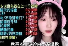 吃瓜聊天分享群,揭秘网络社交的趣味与热议