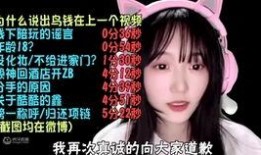 吃瓜聊天分享群,揭秘网络社交的趣味与热议