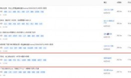 吃瓜视频超快,揭秘娱乐圈幕后故事，带你领略超快节奏的娱乐世界
