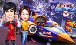 极速吃瓜大王视频,带你领略短视频时代的娱乐盛宴