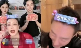 直播连线聊天吃瓜