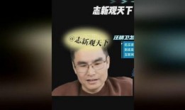 直播连线聊天吃瓜