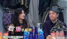 民政局吃瓜,揭秘背后真相与争议