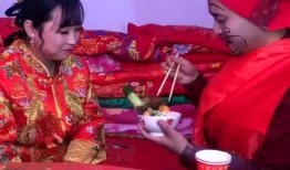 吃新娘瓜,一场别开生面的婚礼习俗揭秘