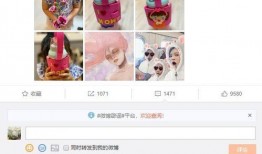 吃瓜群众评论乘风破浪,吃瓜群众热议的精彩瞬间