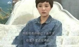 杨佑宁吃瓜,娱乐圈风波再起