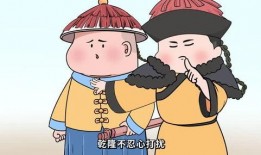 古代皇帝吃瓜,揭秘古代皇帝的消夏美食传奇