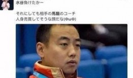 吃张继科的瓜,揭秘乒乓球巨星背后的甜蜜瓜田