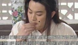 吃瓜的梗,揭秘娱乐圈那些吃瓜群众的狂欢盛宴