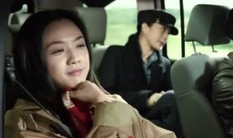 免费吃瓜AV,揭秘网络短视频的诱惑与风险