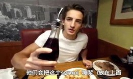 小厨娘在线吃瓜,揭秘美食圈幕后故事