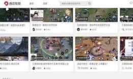 吃瓜视频游戏解说,畅游游戏世界，笑料百出的解说盛宴