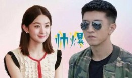 免费吃瓜AV,揭秘网络短视频的诱惑与风险