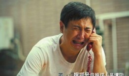 每日吃瓜喜剧一哥,喜剧一哥瓜田笑谈录