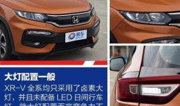 东风本田吃瓜,揭秘汽车行业背后的风云涌动