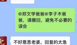 班级吃瓜文案怎么写,揭秘校园里的那些趣闻轶事