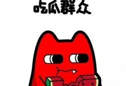 吐彩虹吃瓜群众皱眉,揭秘网络现象背后的心理奥秘