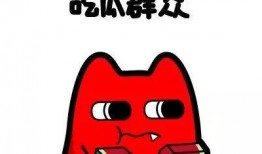 吐彩虹吃瓜群众皱眉,揭秘网络现象背后的心理奥秘