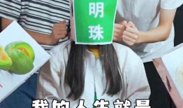 江山吃瓜,探寻美食背后的故事与风情