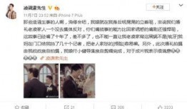 讽刺人吃瓜视频,你被“瓜”了吗？