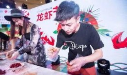 杭州吃瓜群众体温