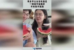 吃瓜的女友,揭秘吃瓜女友的趣味生活