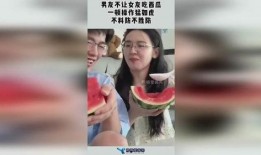 吃瓜的女友,揭秘吃瓜女友的趣味生活