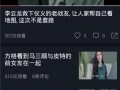吃瓜系列视频,吃瓜群众视角下的娱乐圈风云录