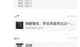 421吃瓜免费下载,畅享瓜界盛宴，轻松获取热门资讯