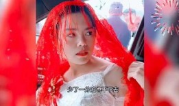吃新娘瓜,一场别开生面的婚礼习俗揭秘