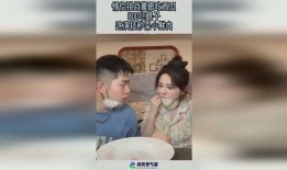 情侣吃瓜事件蒙眼,情侣吃瓜事件背后的甜蜜与争议
