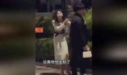 学校浴室吃瓜事件,吃瓜事件背后的真相与反思