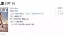 人设崩塌吃瓜群众文案,吃瓜群众围观娱乐圈风云变幻