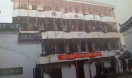 吃瓜少女豫章书院