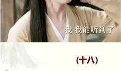 林默心声吃瓜,揭秘娱乐圈的“吃瓜”真相