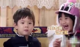 撕脸吃瓜,揭秘娱乐圈背后的真实故事